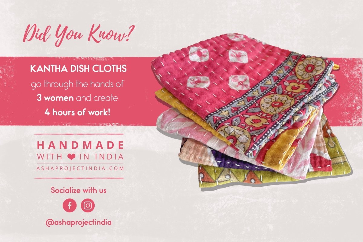 Kantha Dish Cloth | Christmas